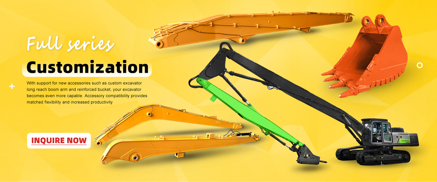 Τηλεσκοπικός βραχίονας εκσκαφέων