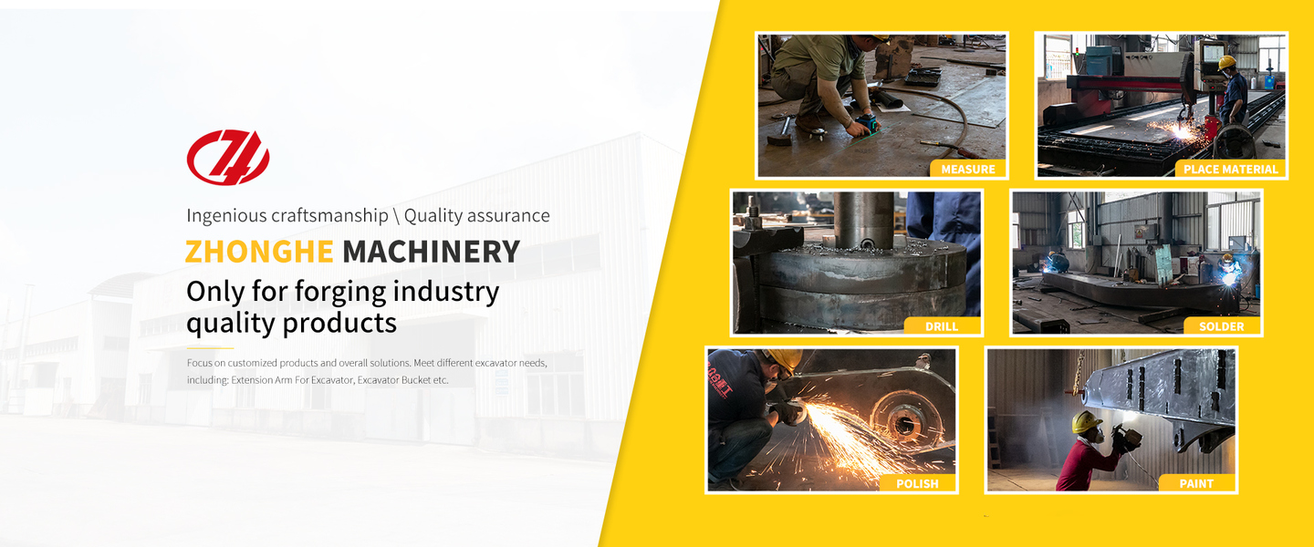 Γλιστρώντας βραχίονας εκσκαφέων