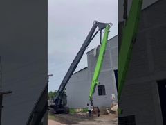 Τριμελής διαίρεσης