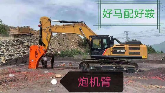 Υψηλής ποιότητας Hyundai R350 Excavator Tunnel Arm για στενό υπόγειο σήραγγας